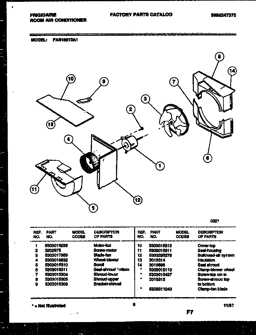 Air handling parts