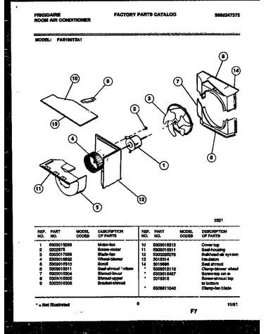 Air handling parts