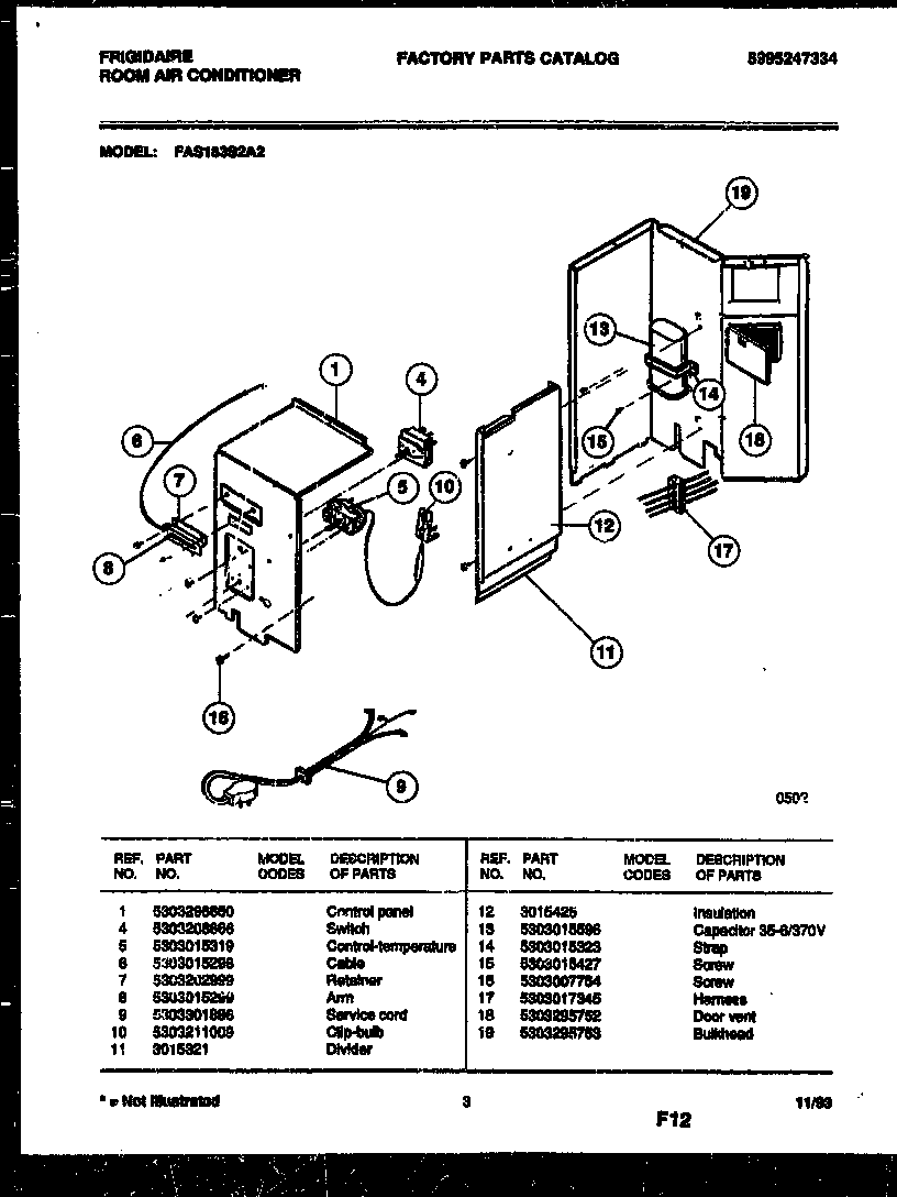 Electrical parts