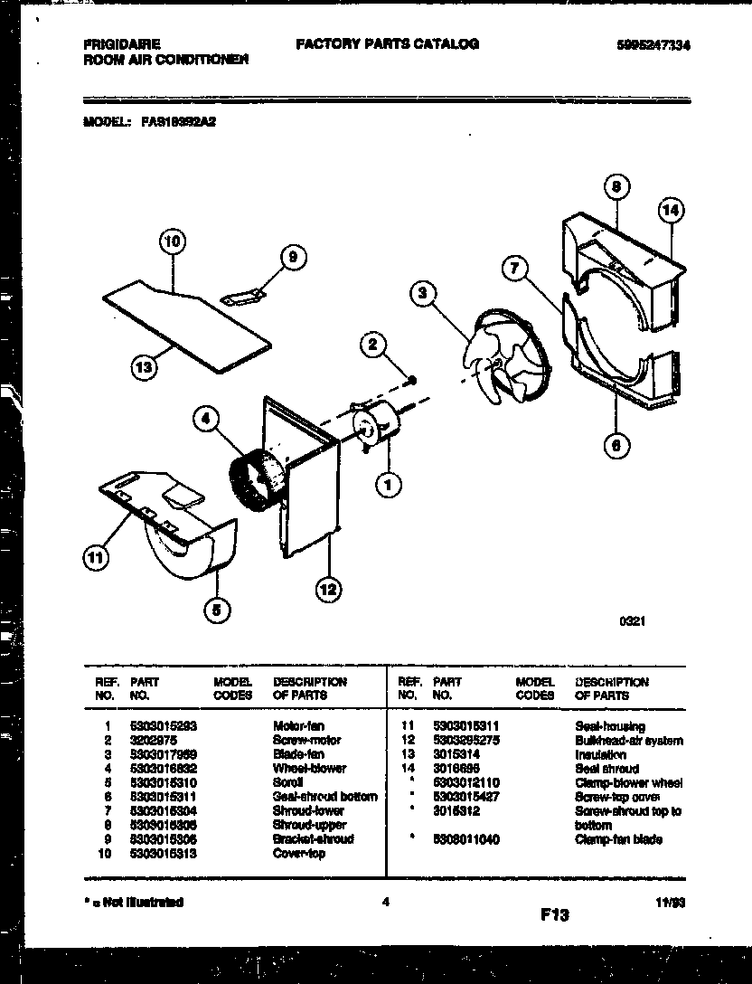 Air handling parts