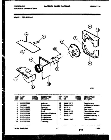 Air handling parts