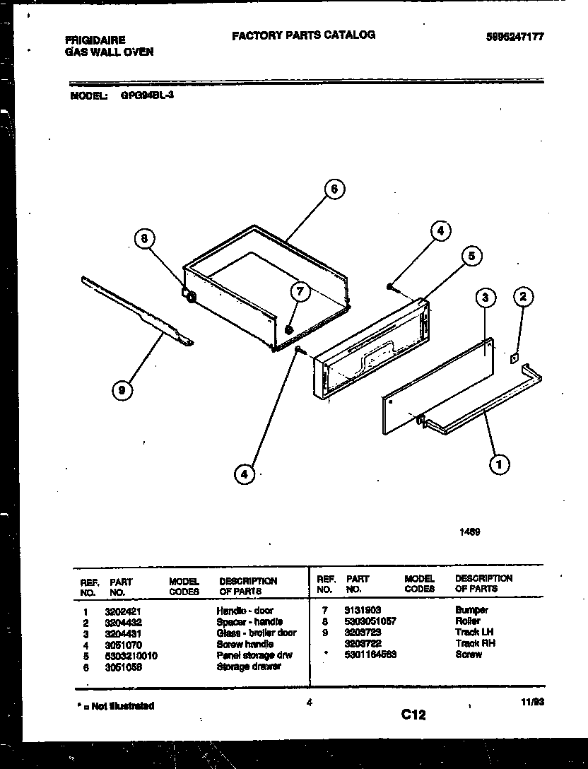 DRAWER PARTS