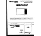 Frigidaire MCT1395A2 front cover diagram