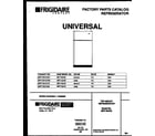 Universal/Multiflex (Frigidaire) MRT15CHCD0 cover diagram