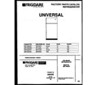Universal/Multiflex (Frigidaire) MRT18DRAW0 cover diagram