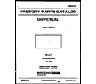 Universal/Multiflex (Frigidaire) MFC09M2BW0  diagram