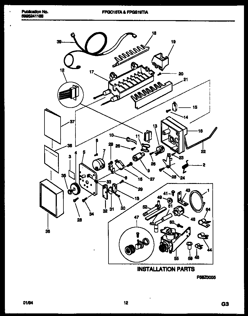Ice maker and installation parts