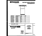 Universal/Multiflex (Frigidaire) MRT11CRAZ0 cover diagram