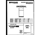 Universal/Multiflex (Frigidaire) MRT18CHCW1 cover diagram
