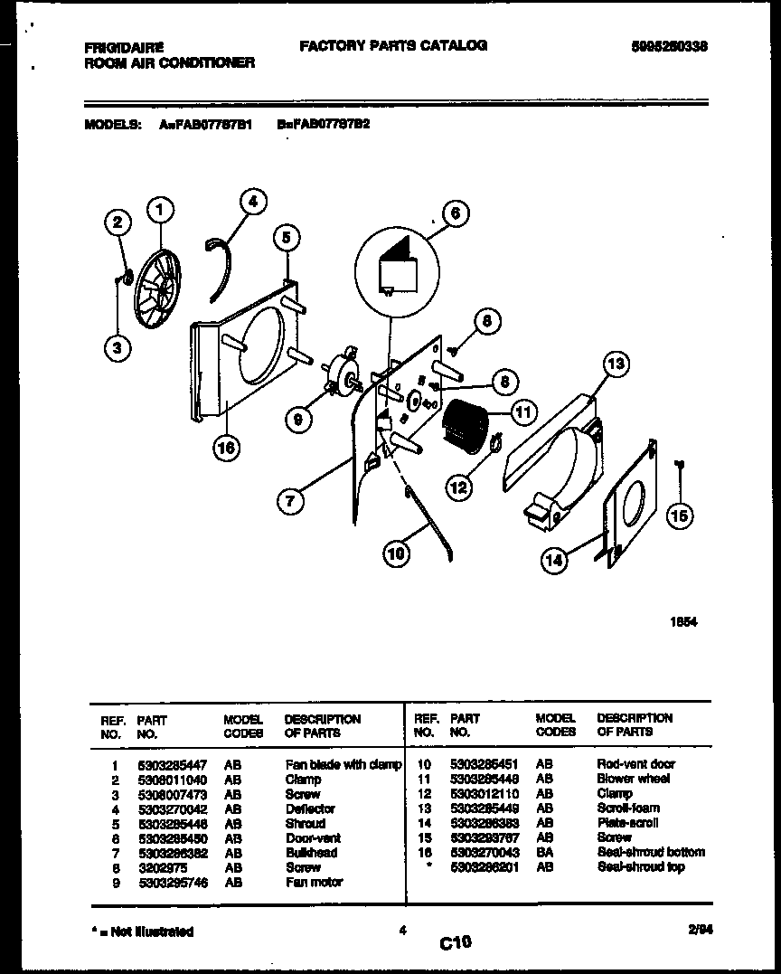 Air handling parts