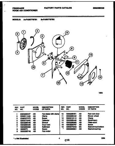 Air handling parts