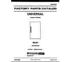 Universal/Multiflex (Frigidaire) MFU09M2BW0  diagram