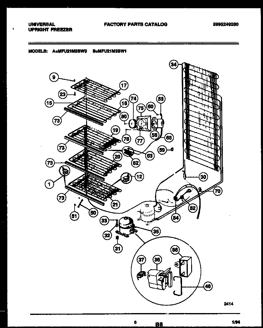 System and electrical parts