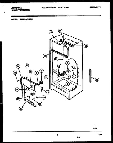 Interior parts