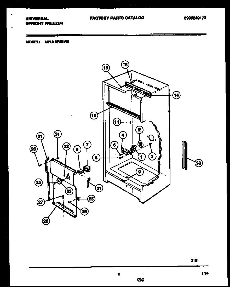 Interior parts