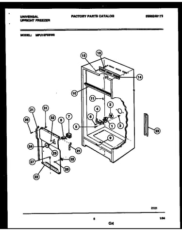 Interior parts