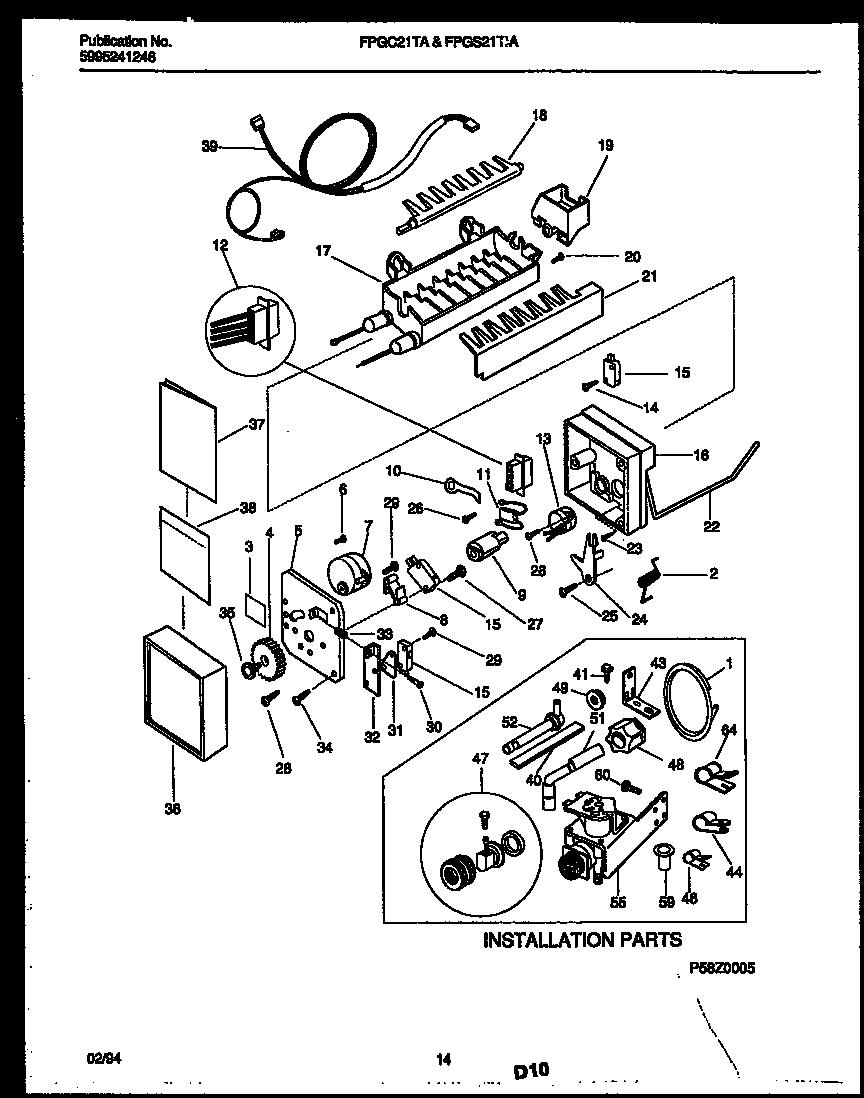 Ice maker and installation parts