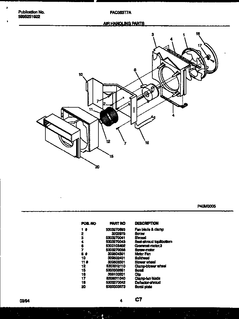 Air handling parts