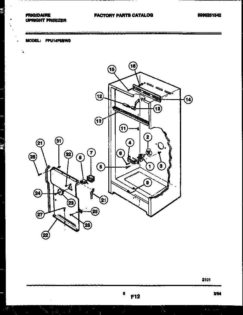 Interior parts