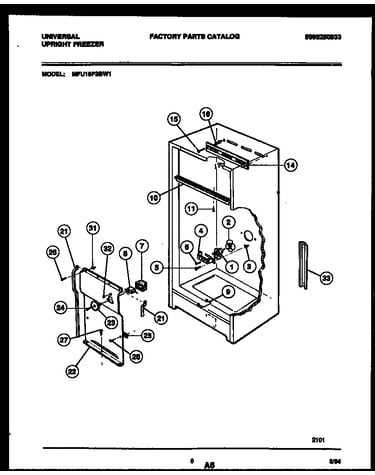 Interior parts
