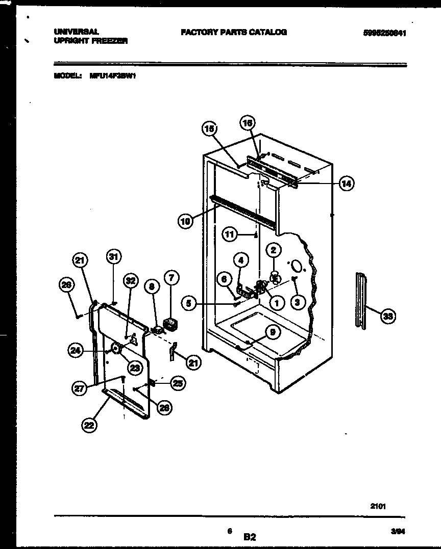 Interior parts