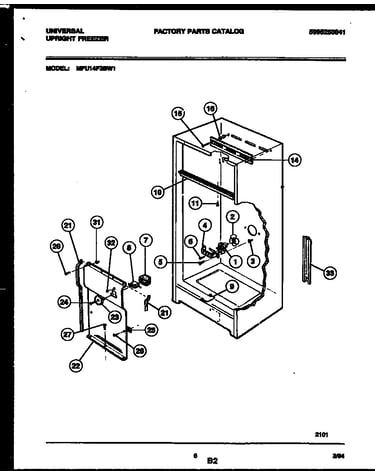 Interior parts