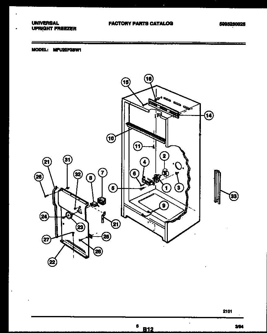 Interior parts
