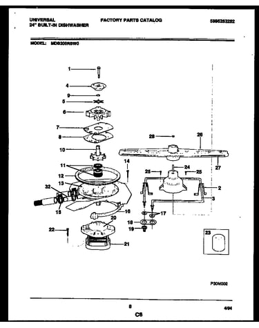Motor pump parts