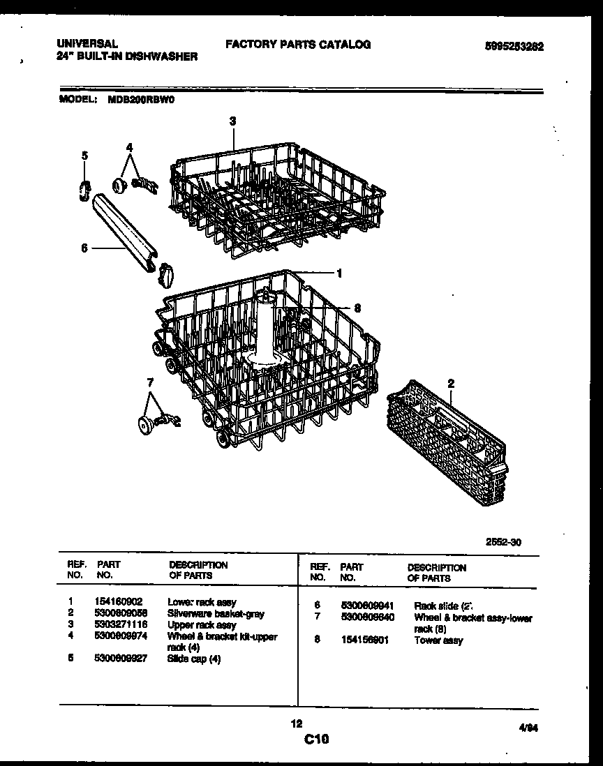 RACKS AND TRAYS