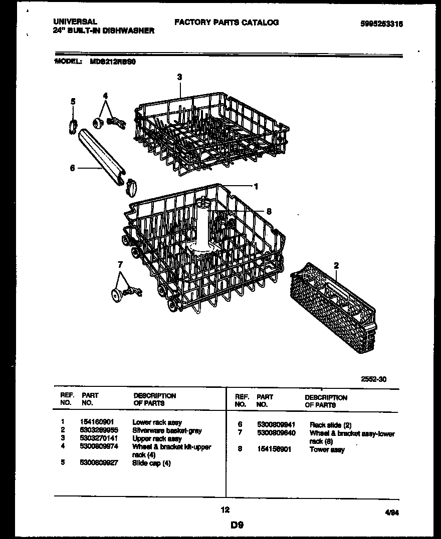 RACKS AND TRAYS