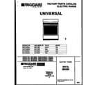 Universal/Multiflex (Frigidaire) MEF318BBWA cover diagram