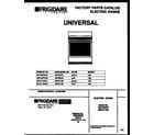Universal/Multiflex (Frigidaire) MEF311SBDA cover diagram