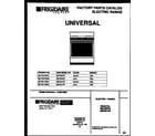 Universal/Multiflex (Frigidaire) MEF301PBWA cover diagram