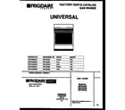 Universal/Multiflex (Frigidaire) MEF322WBSA cover diagram