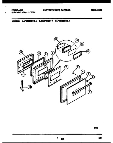 Door parts