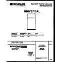 Universal/Multiflex (Frigidaire) MRT18BRBZ0 cover diagram