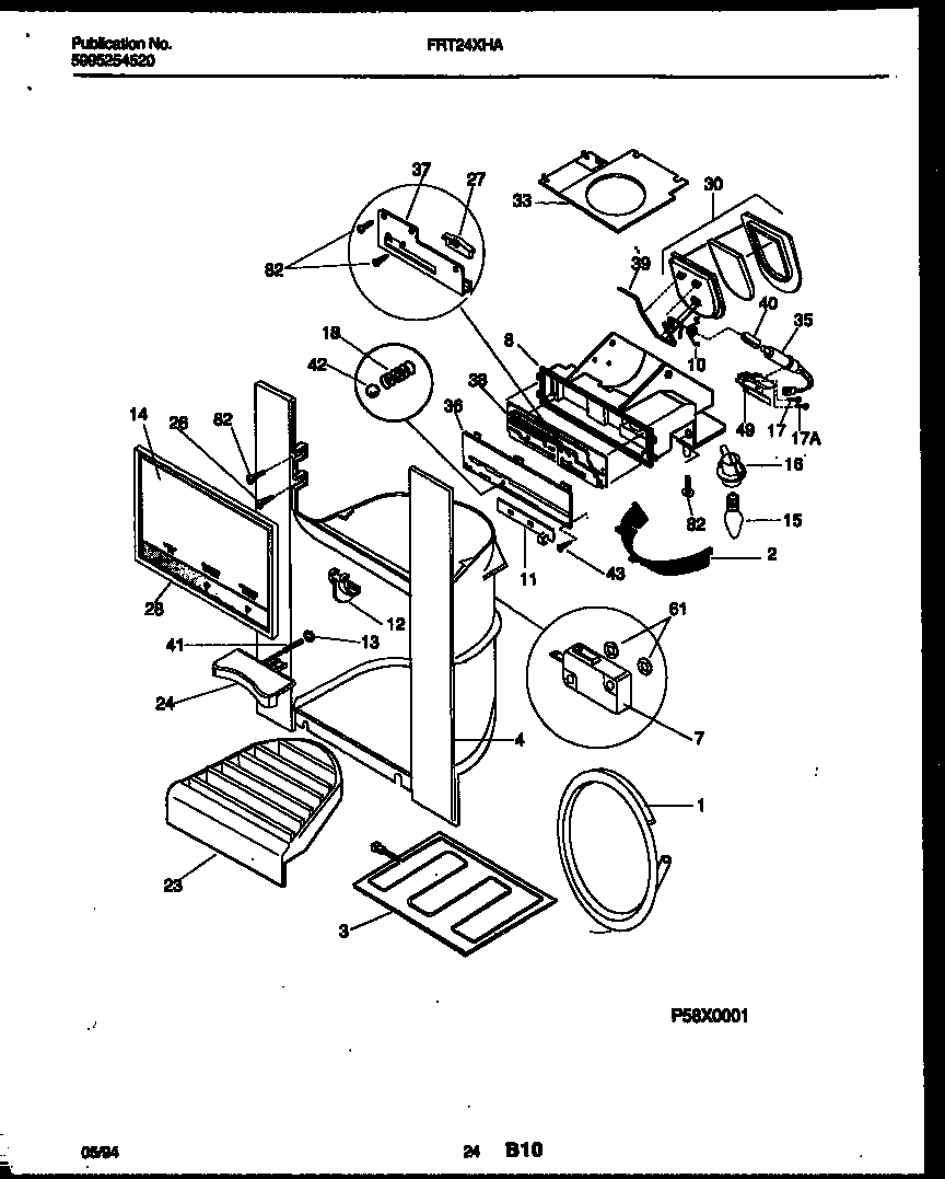 ICE DOOR, DISPENSER AND WATER TANKS