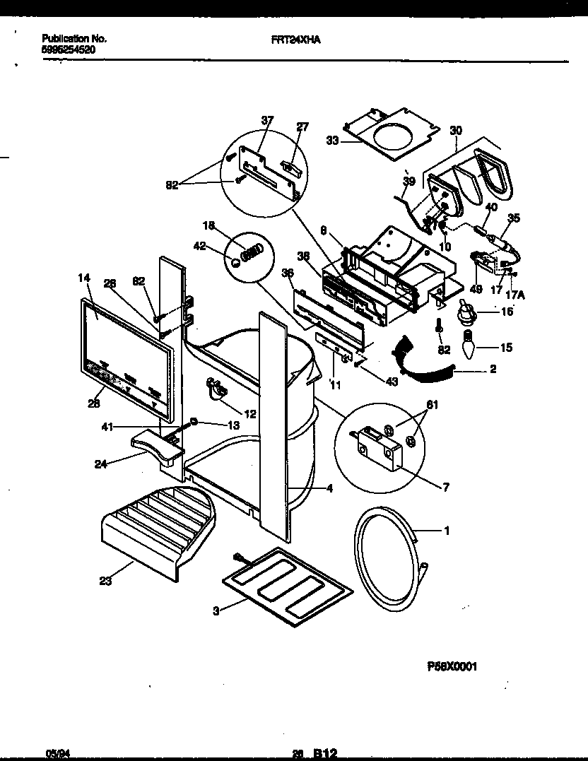 ICE DOOR, DISPENSER AND WATER TANKS