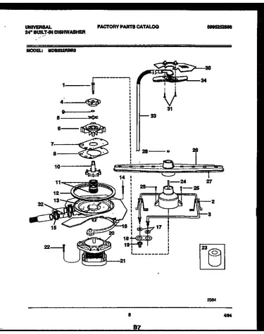 Motor pump parts