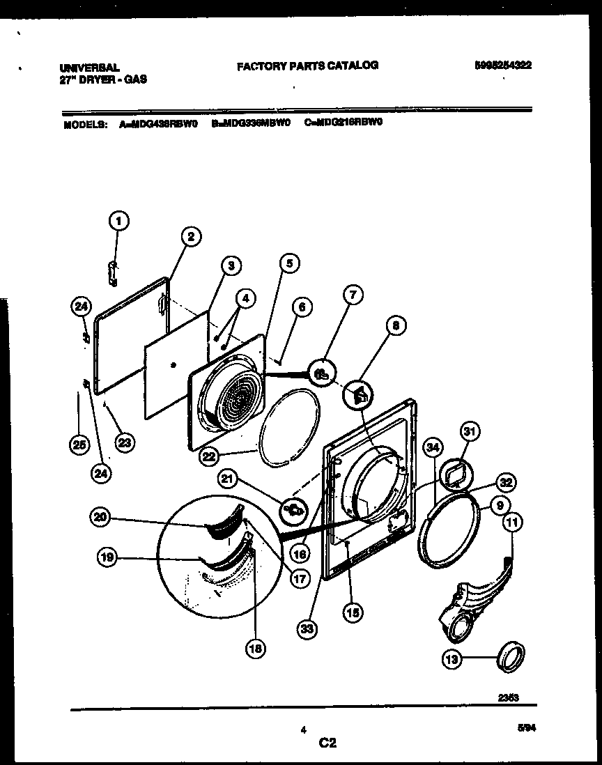 Door parts