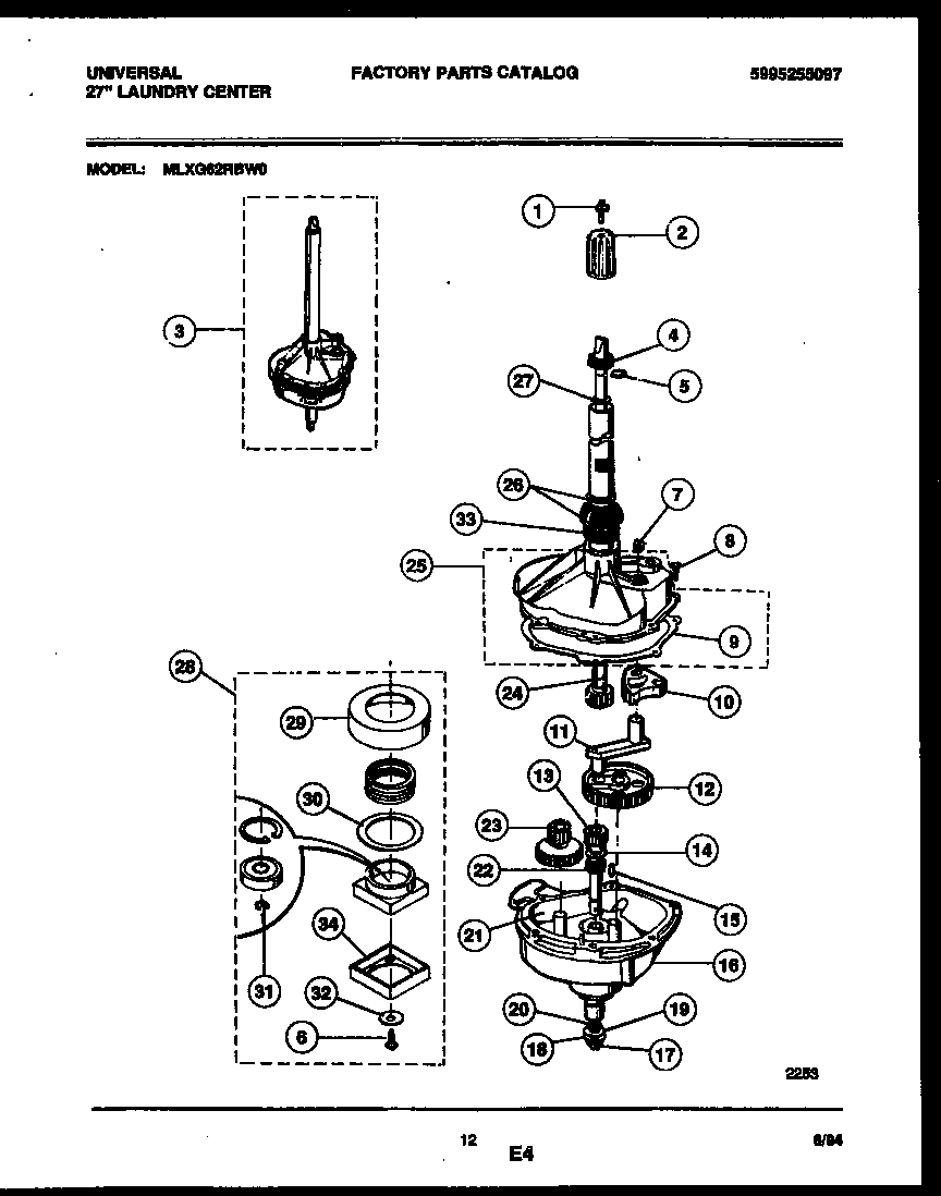 Transmission parts