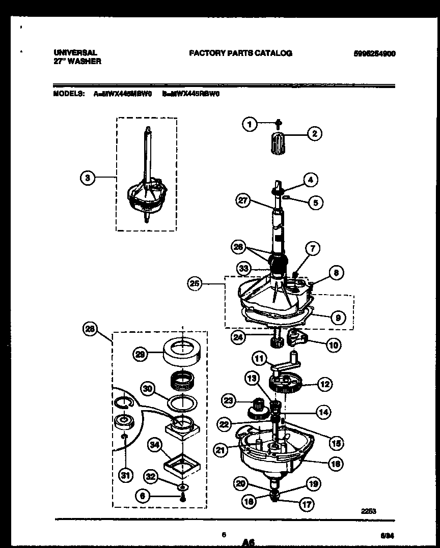 TRANSMISSION PARTS