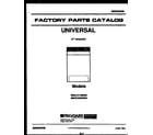 Universal/Multiflex (Frigidaire) MWL411RBW0  diagram