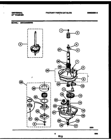 Transmission parts