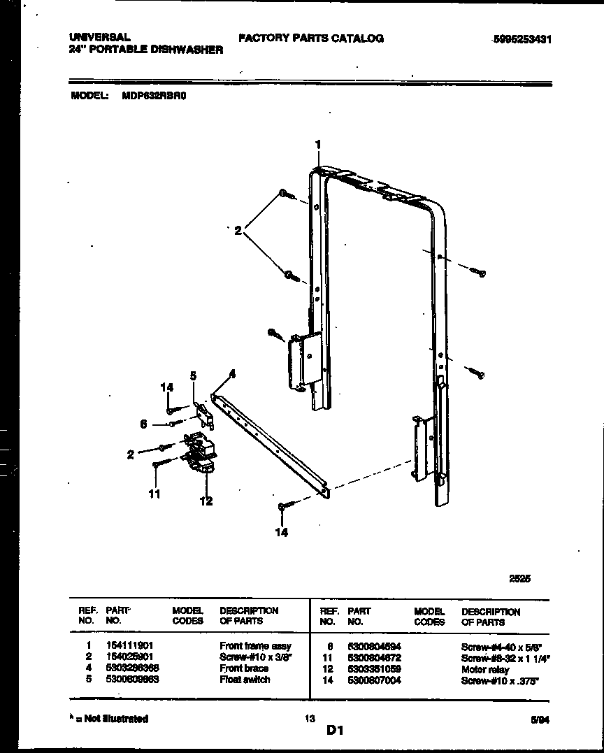 Motor and front frame assembly