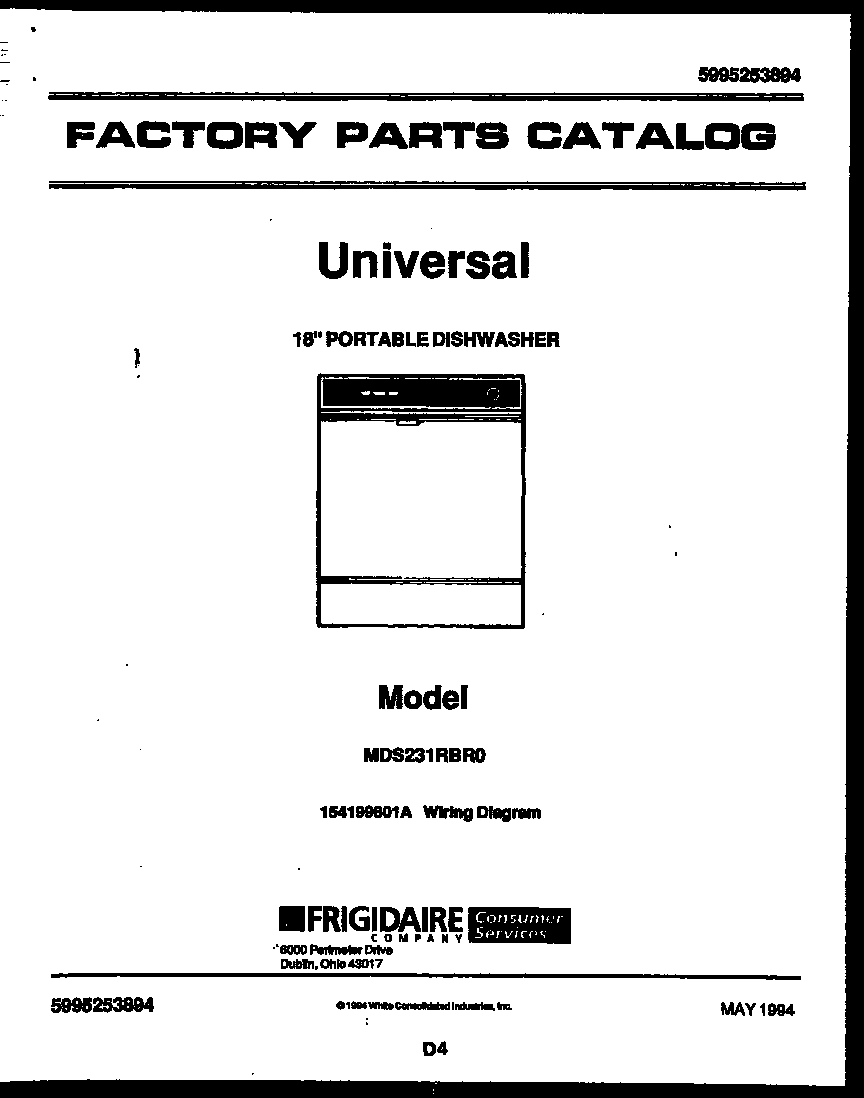 Coversheet