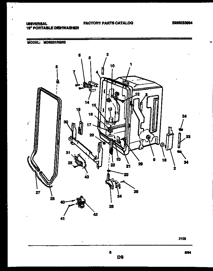 Tub and frame parts