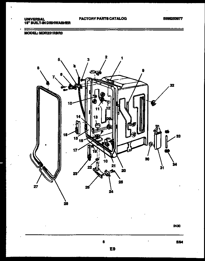 Tub and frame parts