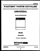 Cover sheet