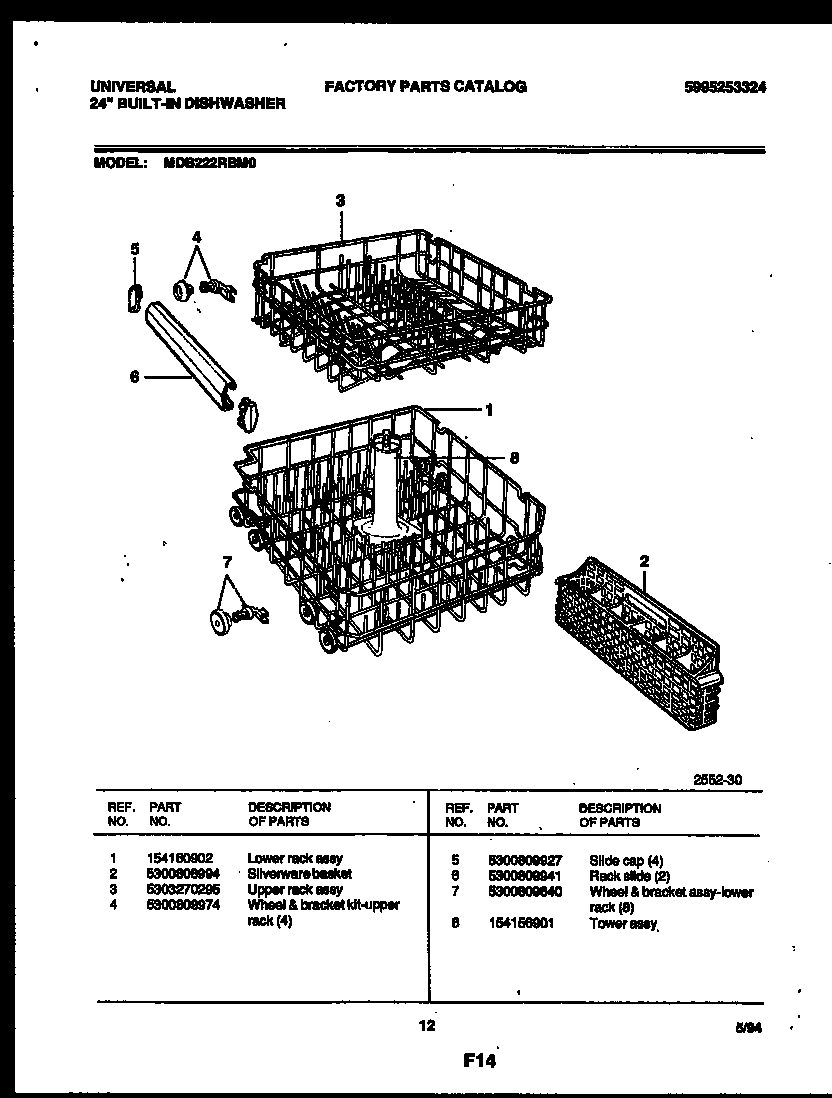 Racks and trays